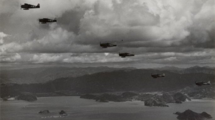 Formation of F6Fs over Japan. Gift in memory of John Valdemor Peterson.