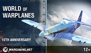 World of Warplanes—Free Online Game. Download now and play for free!