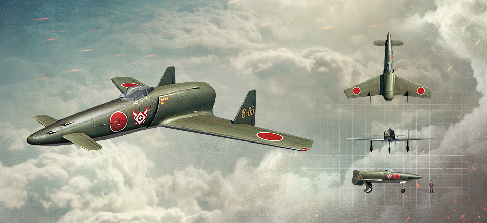 Kyushu J7W3 | World of Warplanes